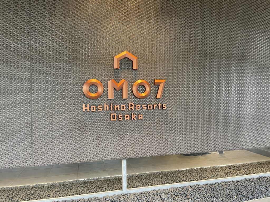OMO7大阪 エントランス