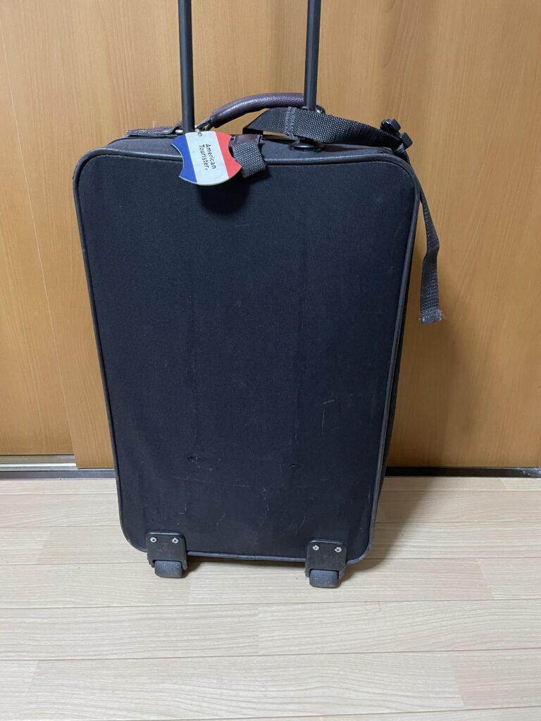 １６年使ったアメリカンツーリスター スーツケース背面