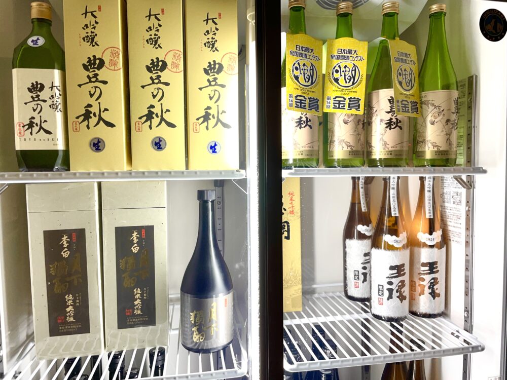 松江 和らく 日本酒