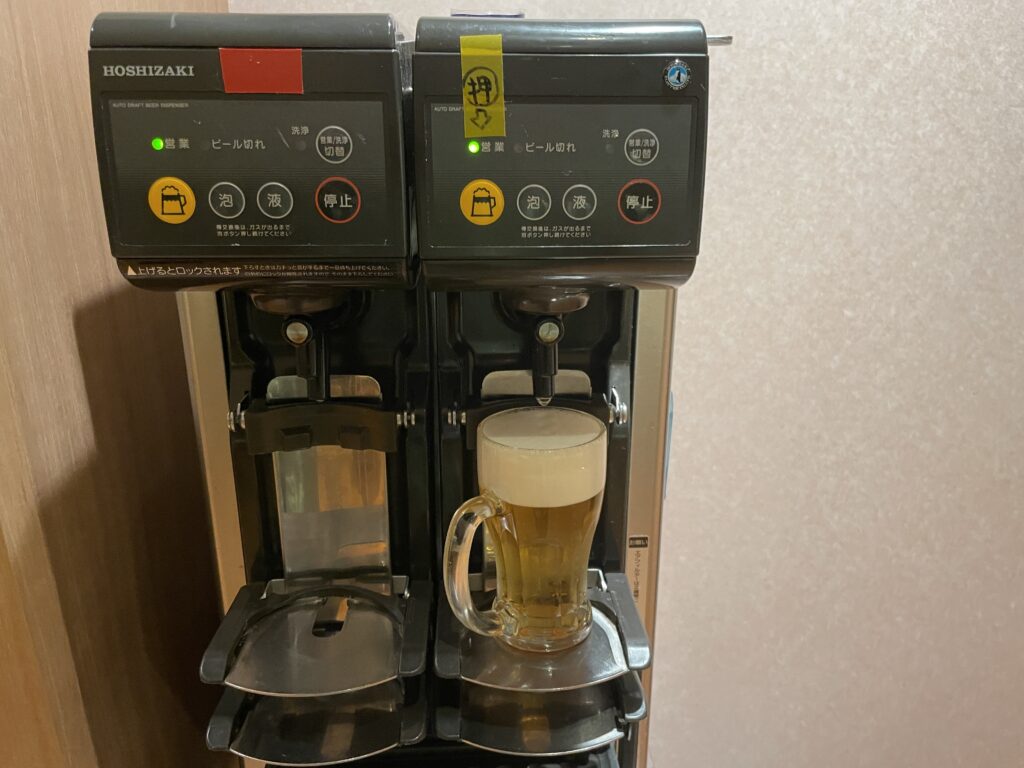 国民宿舎清嵐荘 生ビール飲み放題のサーバー